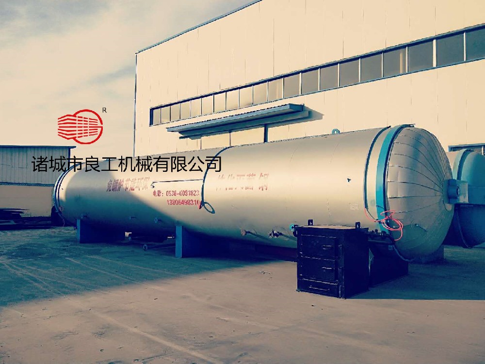 滅菌成本2分錢(qián)，適用于各種菌類(lèi)：羊肚菌、香菇、木耳、杏鮑菇、金針菇、赤松茸、海鮮菇、秀珍菇、天麻、桑黃、靈芝、銀耳等